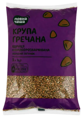 Крупа Повна Чаша гречана ядриця швидкорозварювана 1 кг